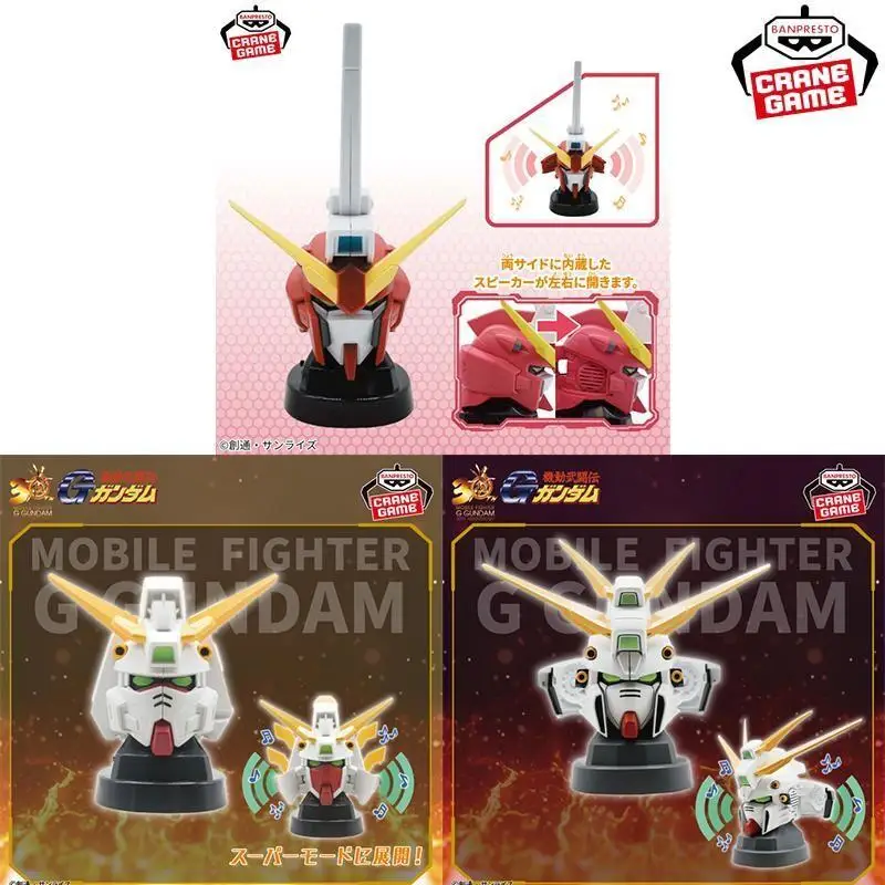 

Original Bandai Namco Banpresto Flash Gundam Audio Pvc Anime Figure Model Collector Toy Gift New and Unopened Desktop Ornament