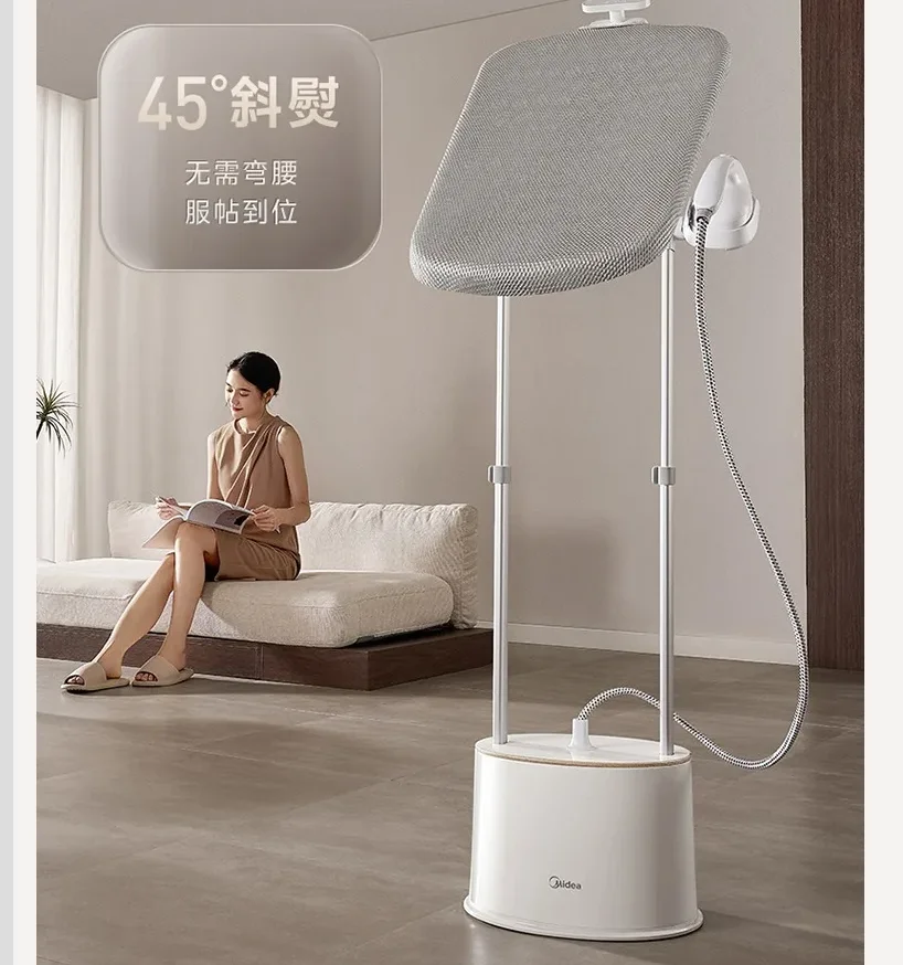 220V Midea Garment Steamer for Home and Commercial Use New Vertical Steam Iron with Pressure Boost CBD