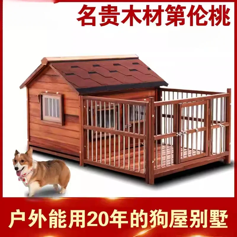 dog house for large with a fence, suitable all seasons. It is a villa/kennel that keeps warm in winter.