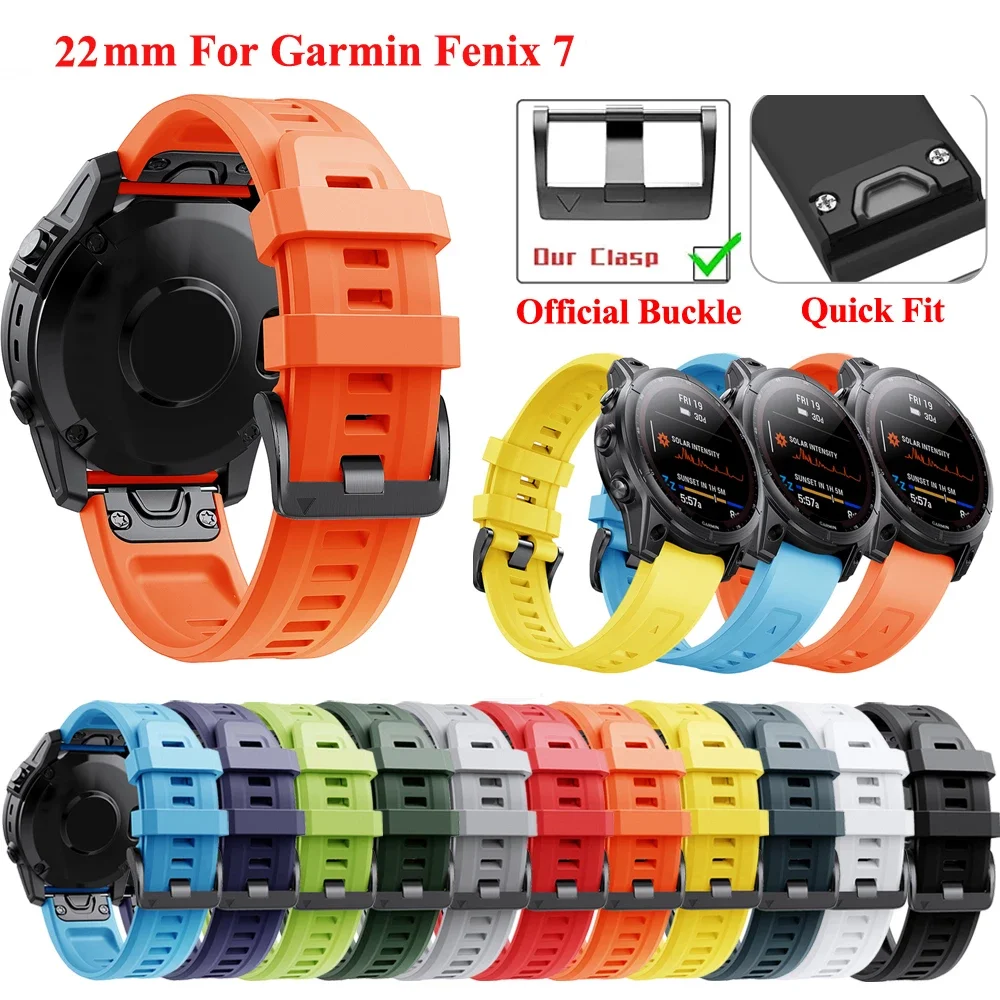 22 ملم لـ Garmin Fenix 7 أشرطة سيليكون Easyfit حزام المعصم سريع التركيب