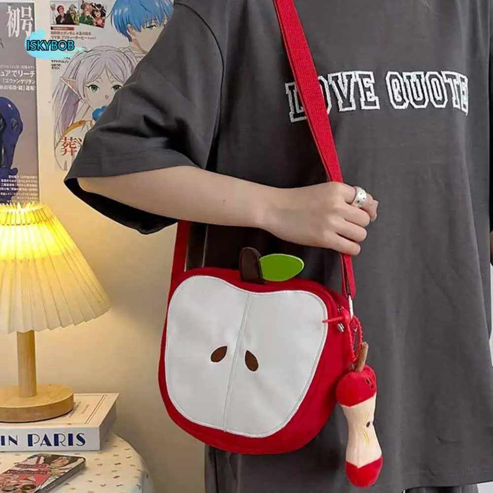 

All-match Message Bag Fruits Shape Crossbody Bag Pear Harajuku Funny Shoulder Bag Zipper Pouch Casual Mobile Phone Pack Male