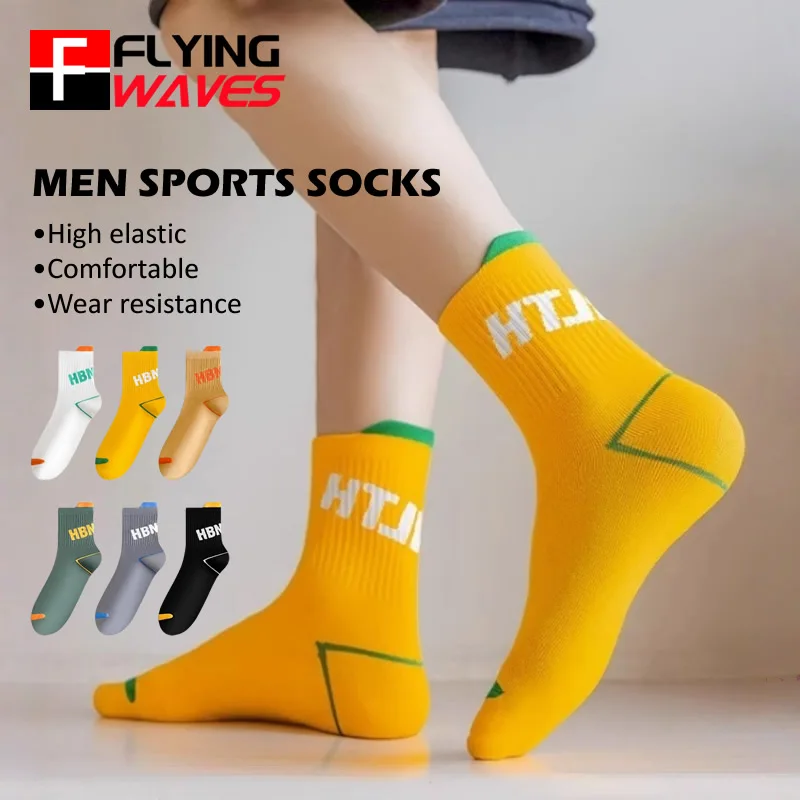 

Four Seasons Sports Socks for Men Youth Cotton Mid Tube Athletic Running Basketball Cycling Running Hiking Tennis Sport Socks