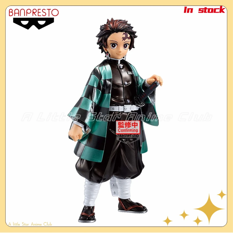 

In Stock Original BANPRESTO Grandista Demon Slayer: Kimetsu No Yaiba Kamado Tanjirou Featured Edition Model Collection Toys