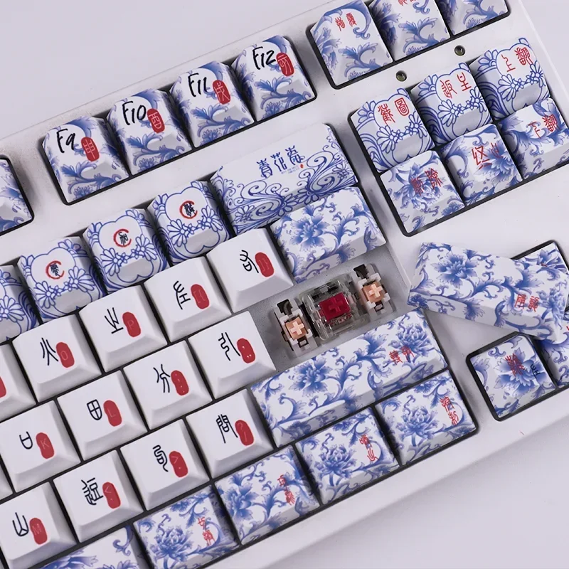 Blue and White Porcelain Theme Keycaps Custom PBT Cherry  Dye Sublimation Point Key Cap Cute Chinese Style Amine Keycap Gamers