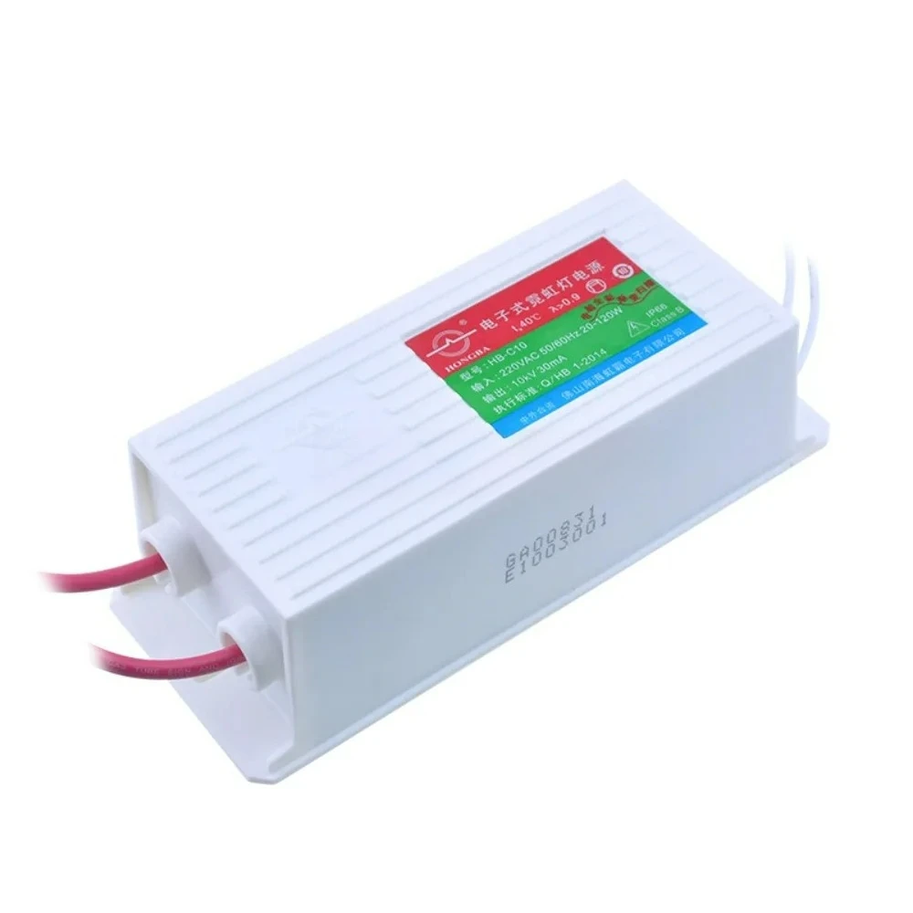 Hongba HB-C10 Electronic Neon Lamp Transformer 10KV 30mA High Frequency High Voltage Switching Power Supply 120W