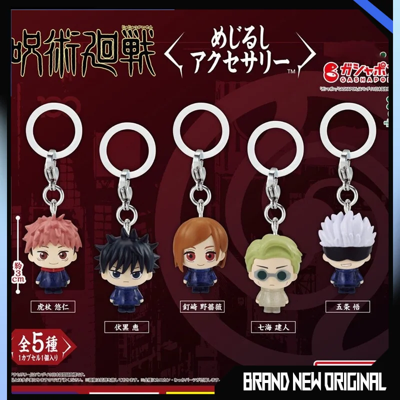 

Genuine Jujutsu Kaisen Action Figures Model Gojo Megumi Nobara Umbrella Decoration Gashapon Ball Keychain Anime Merchandise