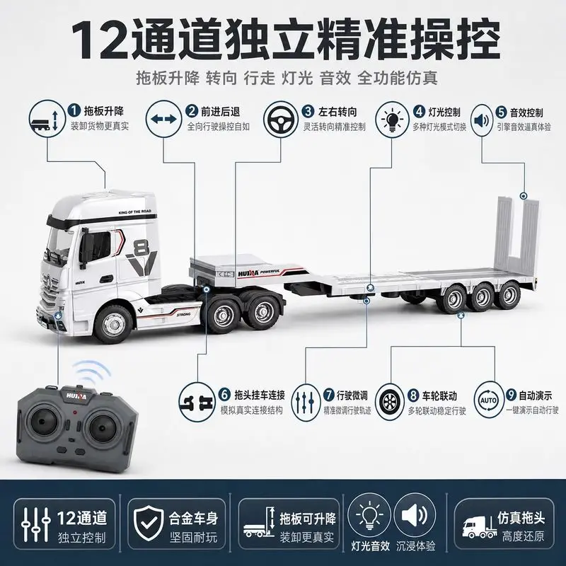 HUINA 9900 RC Car 1/64 12CH Mini Alloy Remote Control Flatbed Tractor Truck 2.4G Electric Engineering Trailer Vehicle Model Toys
