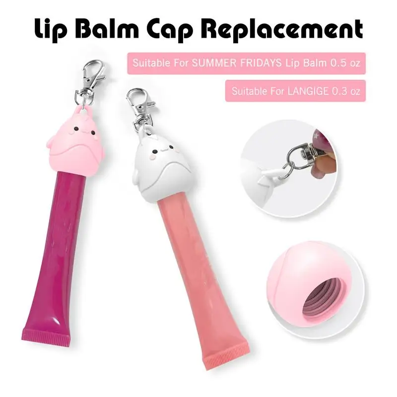 الكرتون شكل سيليكون المفاتيح غطاء ملمع الشفاه الملحقات المحمولة دائم حامل المفاتيح متوافق مع غطاء تخزين أحمر الشفاه #4