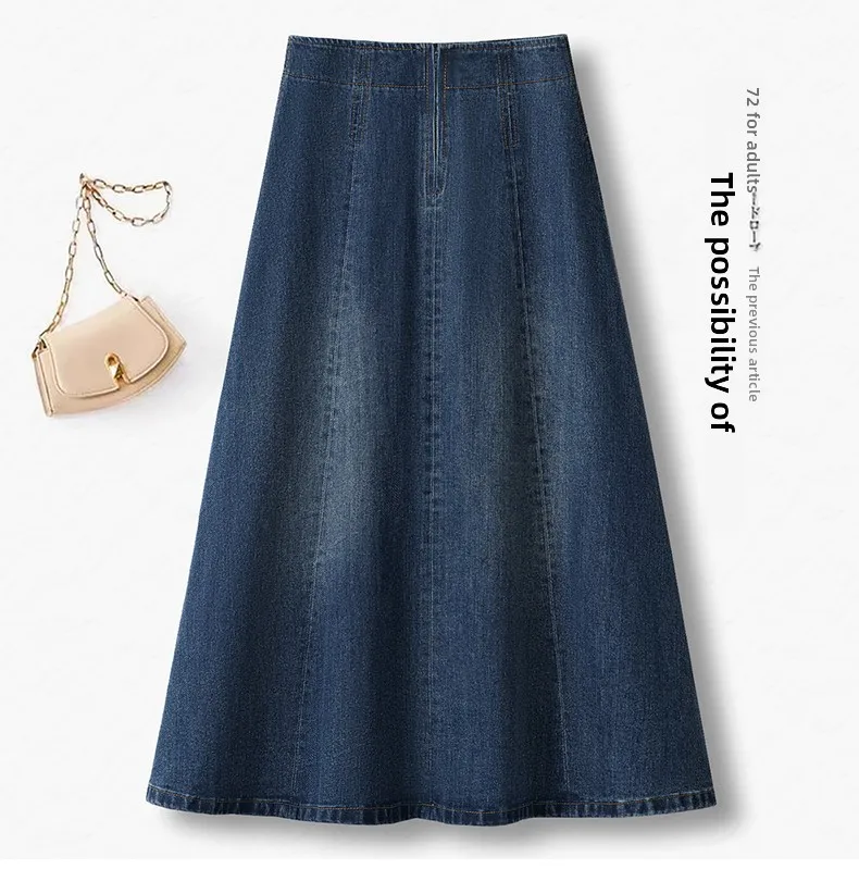 High Waist A-Line Denim Skirt Women's Spring Autumn 2025 New Style Slimming Half-length Cover Hip Large Flounce Umbrella Skirt