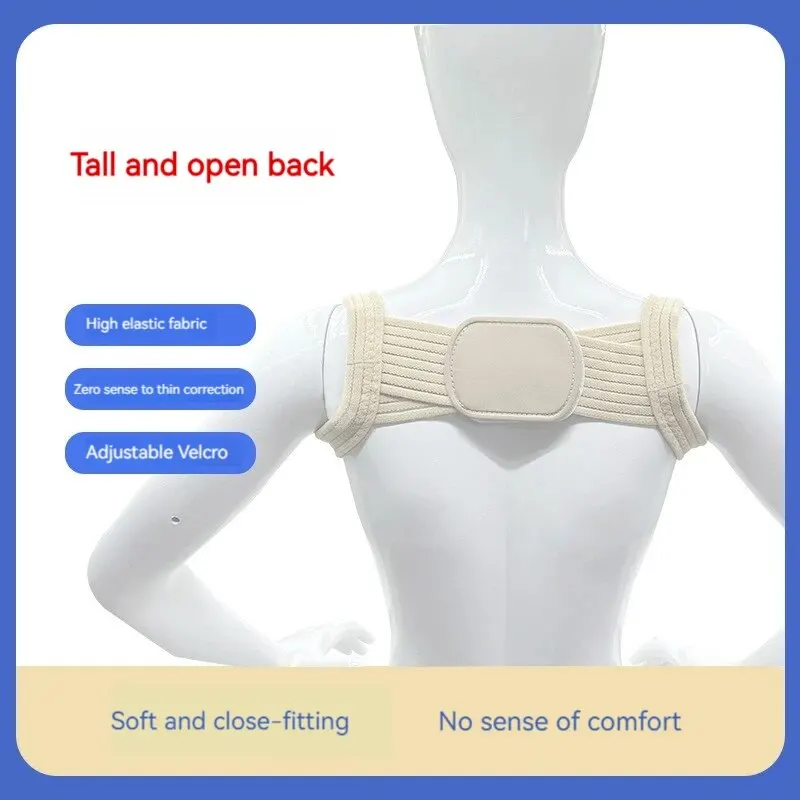 Hunchback Correction Belt Magnetic Back Support Belt For Posture Correction Adjustable Posture Corrector Body Shape Corrector