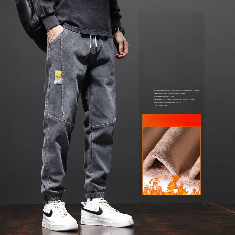 Winter Casual Splicing Jeans Men\'s Fashion Fleece Warm Plush Outdoor Sweatpants Male Elastic Waist Denim Trousers