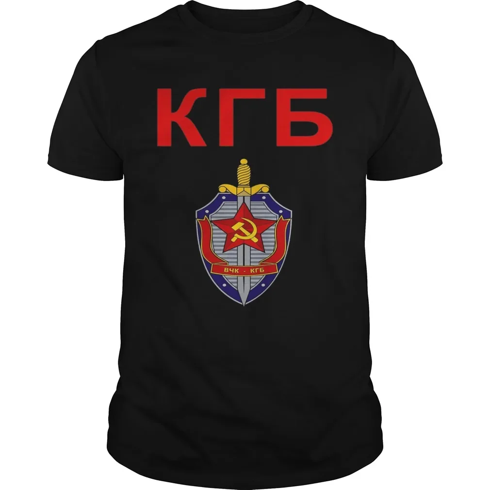 CCCP USSR Soviet Union KGB Badge Emblem T Shirt. Short Sleeve 100% Cotton Casual T-shirts Loose Top Size S-3XL