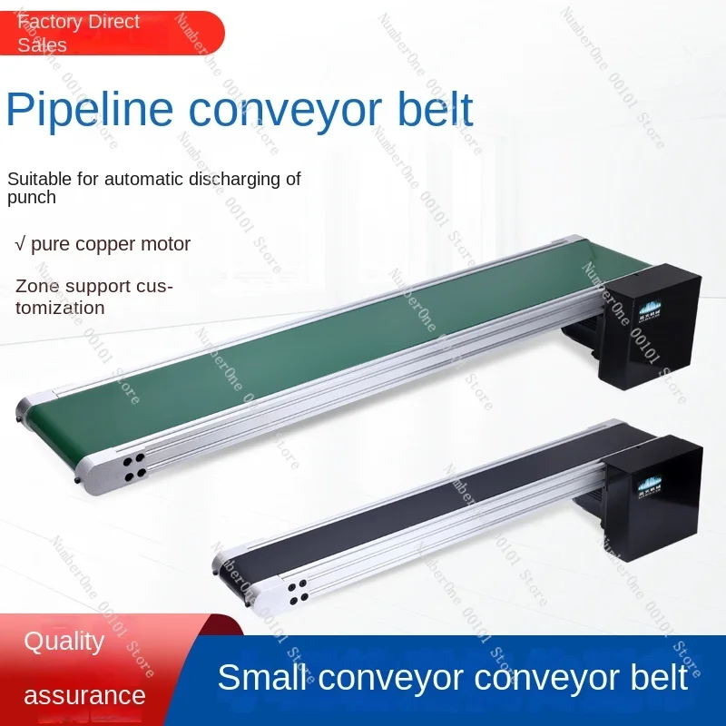 Customized Assembly Line Conveyor Belt Conveyor Belt