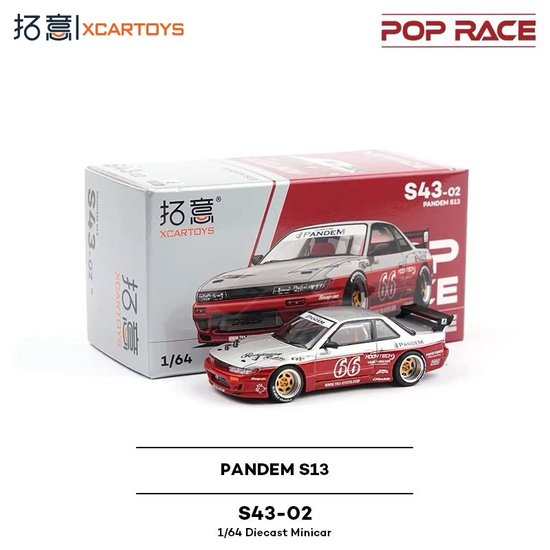

XCARTOYS float [S43-02] Nissan Silvia_S13-PANDEM-MOONTECH-RED alloy car model toy