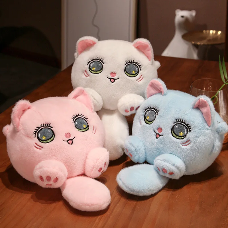 Cute Five-Pointed Star Color Ball Shape Cat Plushies Doll Cartoon Stuffed Animals Kitten Messenger Bag for Kids Girls Xmas Gifts