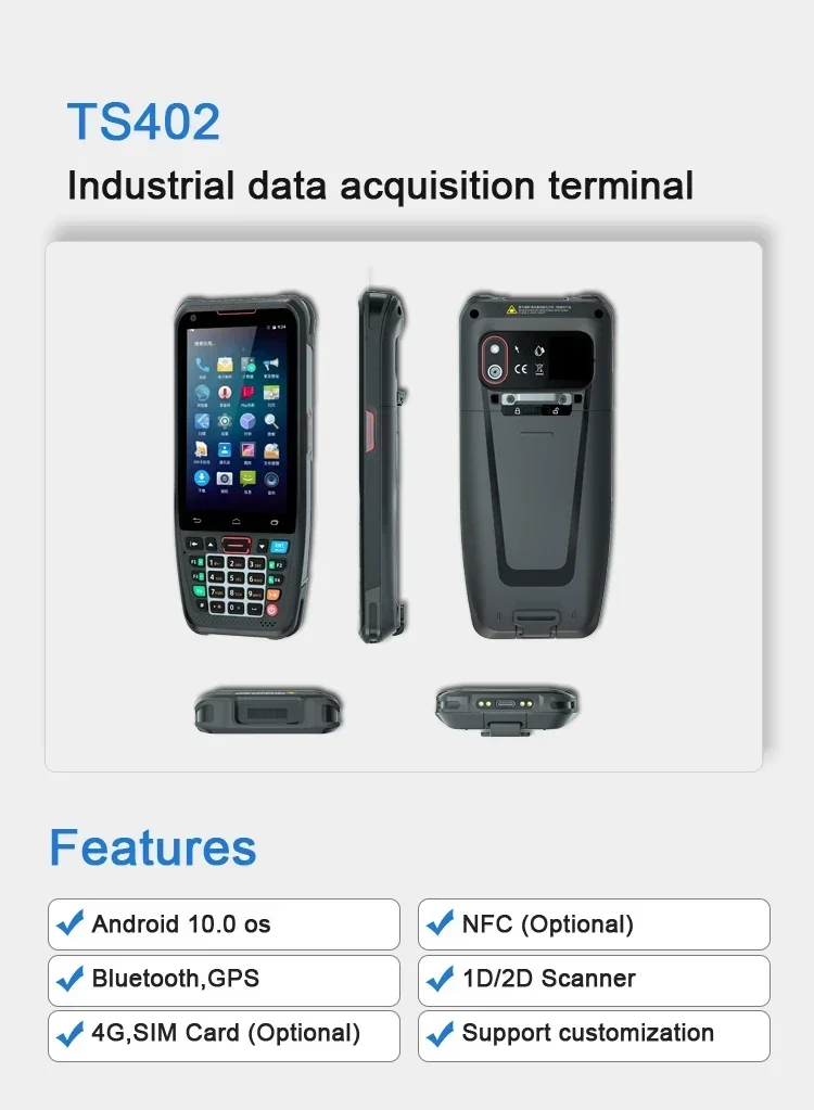 Hot Sales2G+16G Android10 4G/Wifi/BT/GPS/NFC Barcode Android Rugged Handheld Keyboard Computer PDA For Logistic And Warehouse In