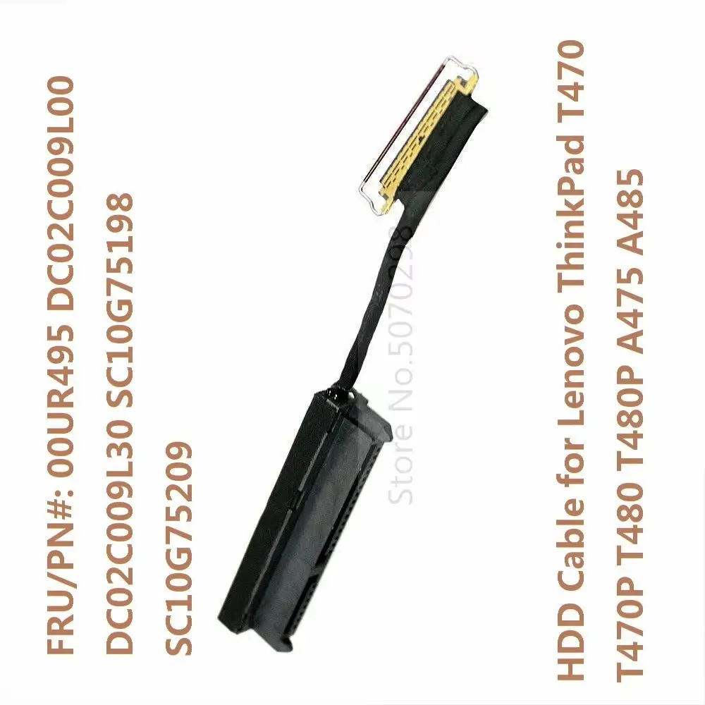

Replacement 2.5 SATA HDD SSD Hard Drive Cable Connector Caddy Bracket For Lenovo ThinkPad T470 T470P T480 T480P A475 A485 0UR495