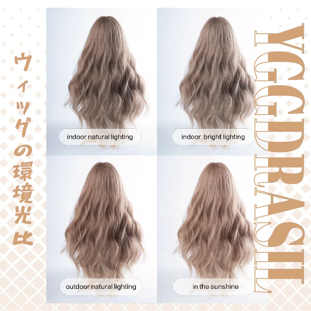 30 بوصة الذهبي براون أومبير الاسلوب المناسب بيروكات صناعية مع الانفجارات شعر طبيعي طويل متموج للنساء الاستخدام اليومي مقاومة للحرارة #6