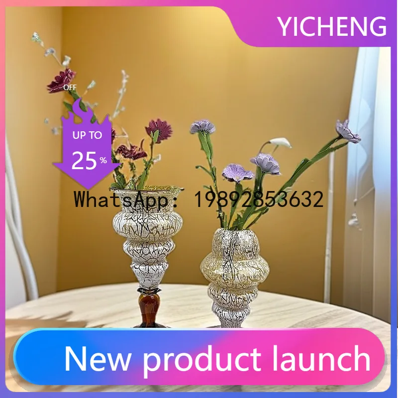 

PYJ Chenluo light luxury glazed vase sprinkled with gold hand-painted glazed Christmas tree flower ware