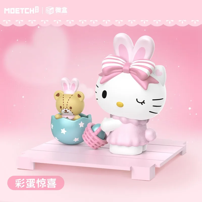 Sanrio Hello Kitty Sweet Playmate Micro Boxes: 9+Secret Styles, Blind/Full Case (No Repeats), Dust-Proof, Cute Decor Blind Boxes