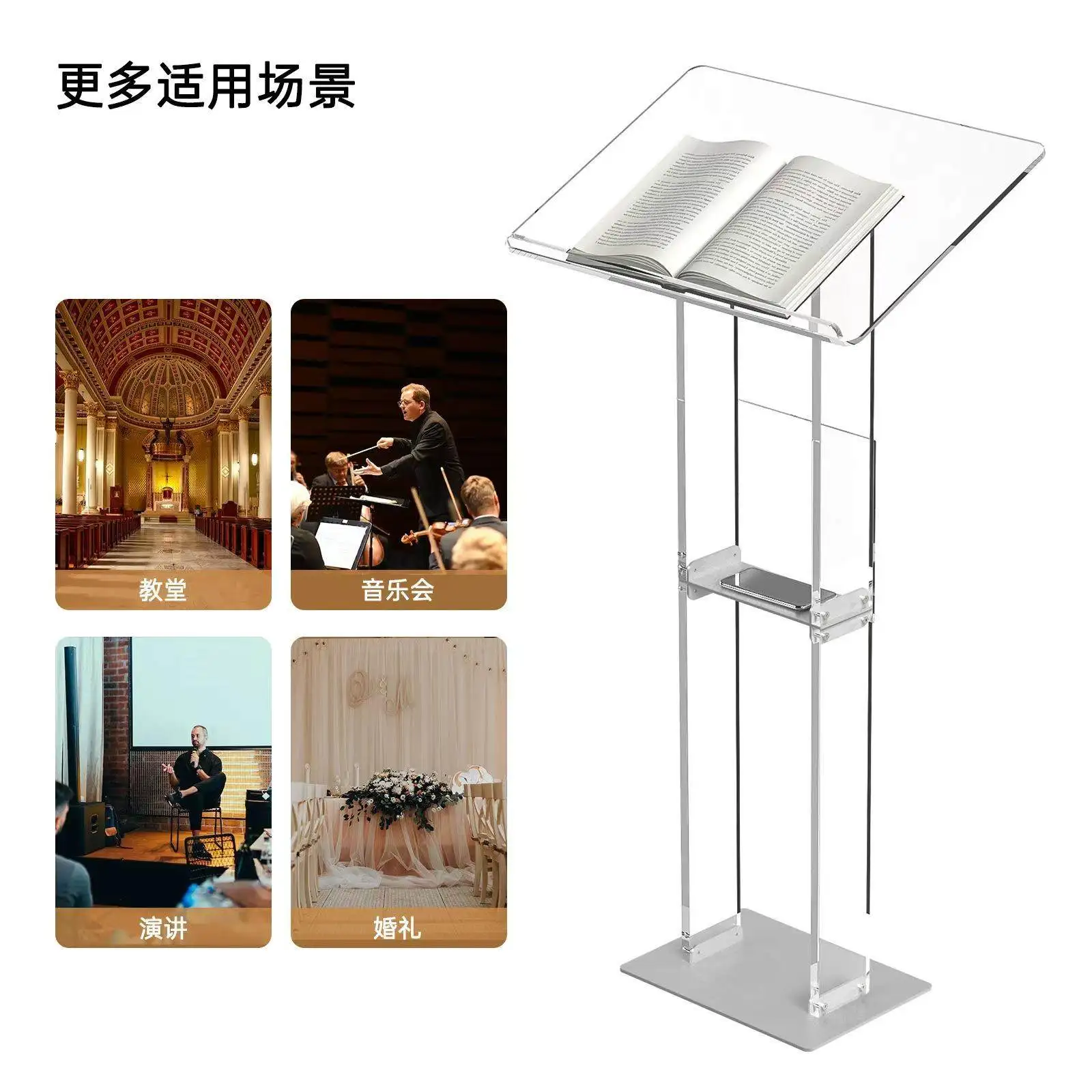 Acrylic transparent podium Sales department Welcome desk Wedding host