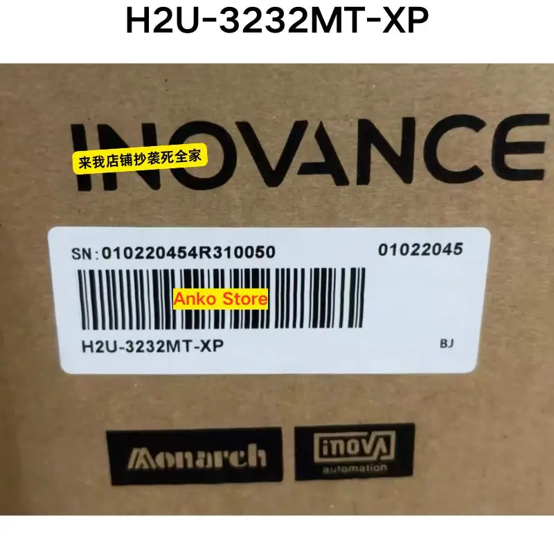 

Brand-new Original H2U-3232MT-XP controller