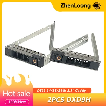 2PCS ZhenLoong 2.5