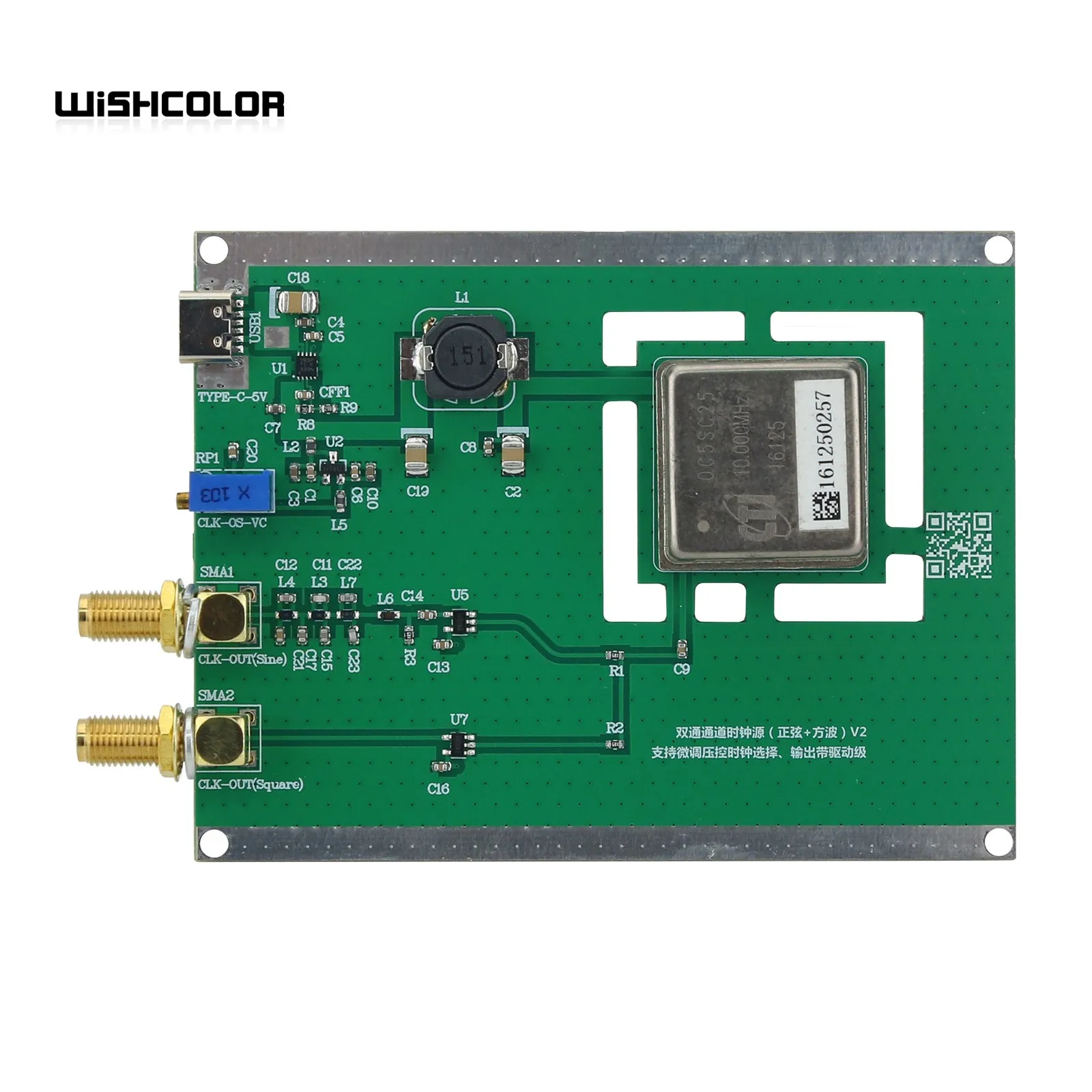 10MHz Sinewave Output OCXO Board Frequency Standard with Shell and Type-C Cable Stable Constant Temperature Crystal Oscillator