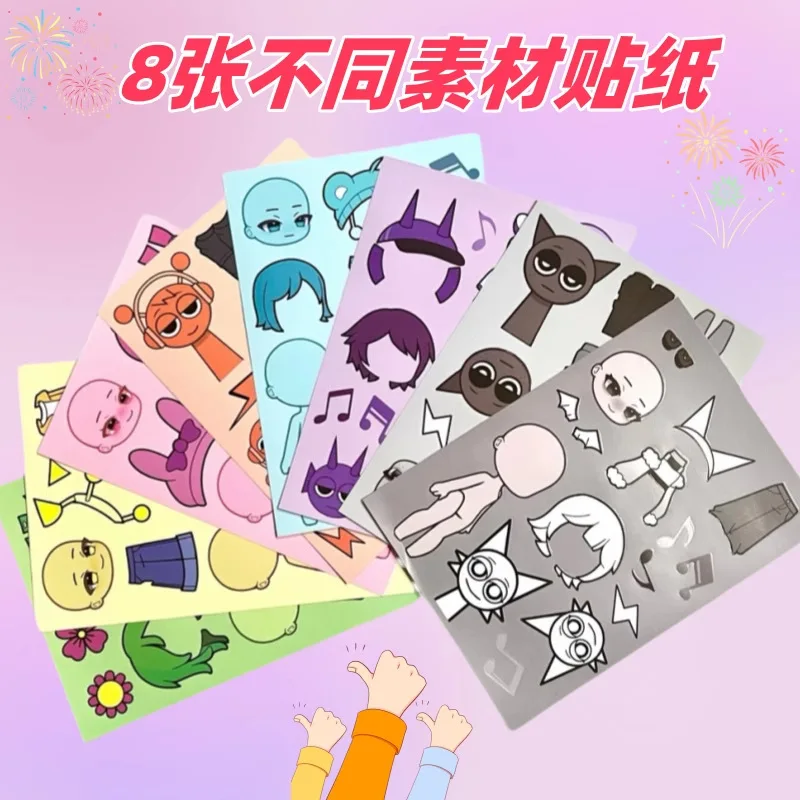 

8Pcs Cartoon Character Dressing Sticker Girl DIY Fun Dressing Handmade Material Musical Notes Jump Kids DIY Stickers