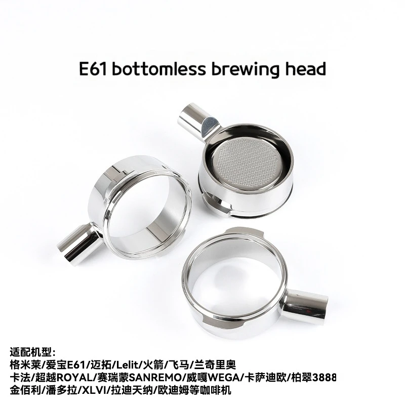 

E61 Gree Coffee Bottomless Handle Rocket/Pegasus/Maxtor Accessories 304 Stainless Steel Single Handle Head 58MM