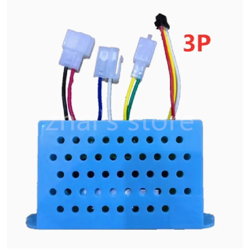 DK Dake Maharabella Aibela Veicolo elettrico per bambini Telecomando Batteria a quattro ruote Ricevitore controller per auto Accessori