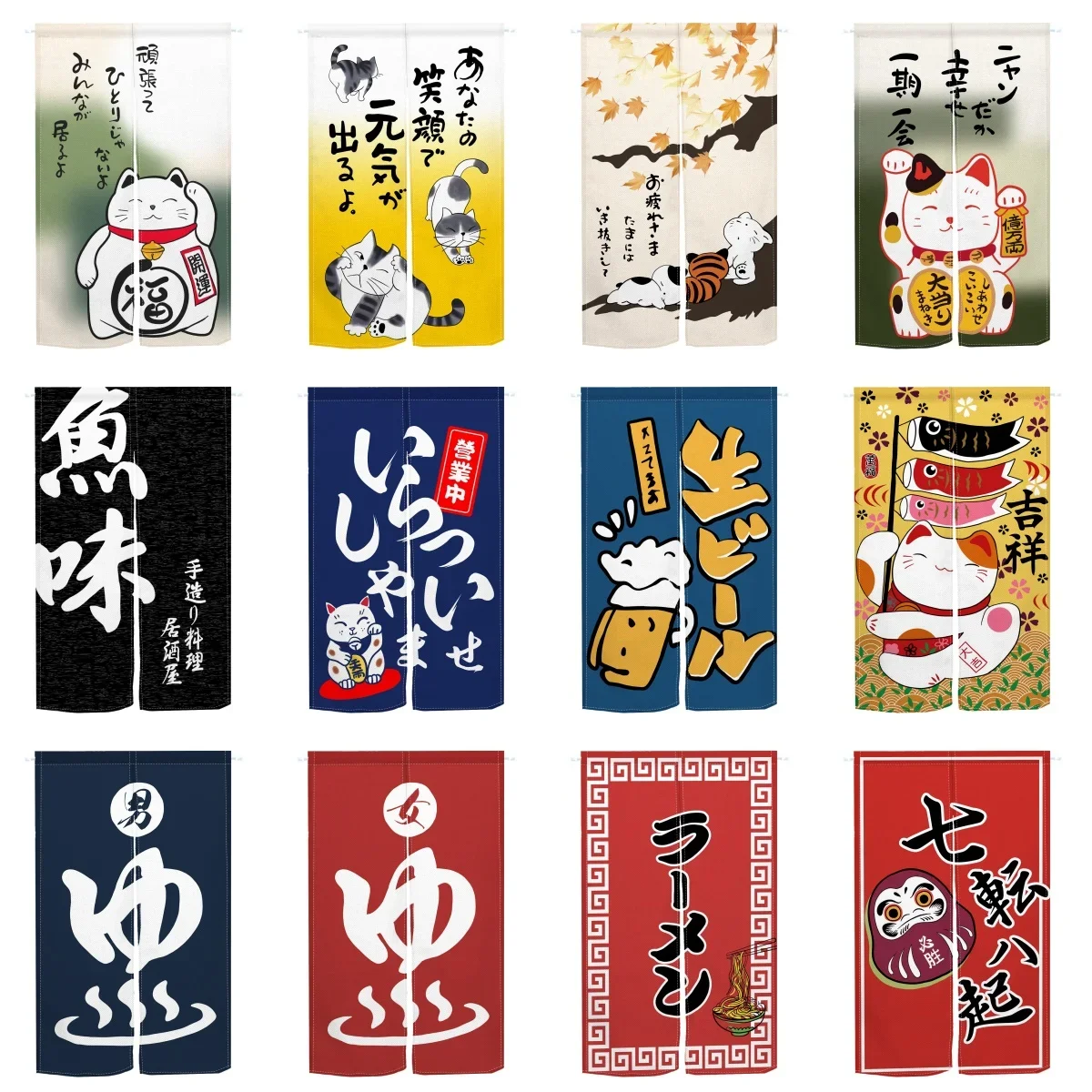 Japanese Noren Door Curtain Lucky Cat Print Sushi Izakaya Entrance Decor Bathhouse Partition Doorway Hanging Split Half-Curtain