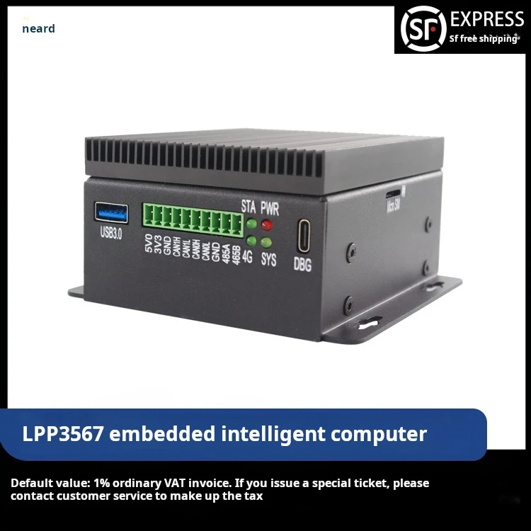 Neardi LPP3576 RK3576 AI لوحة رئيسية للكمبيوتر Linux 6TOPS NPU لحوسبة DeepSeek LLM Edge