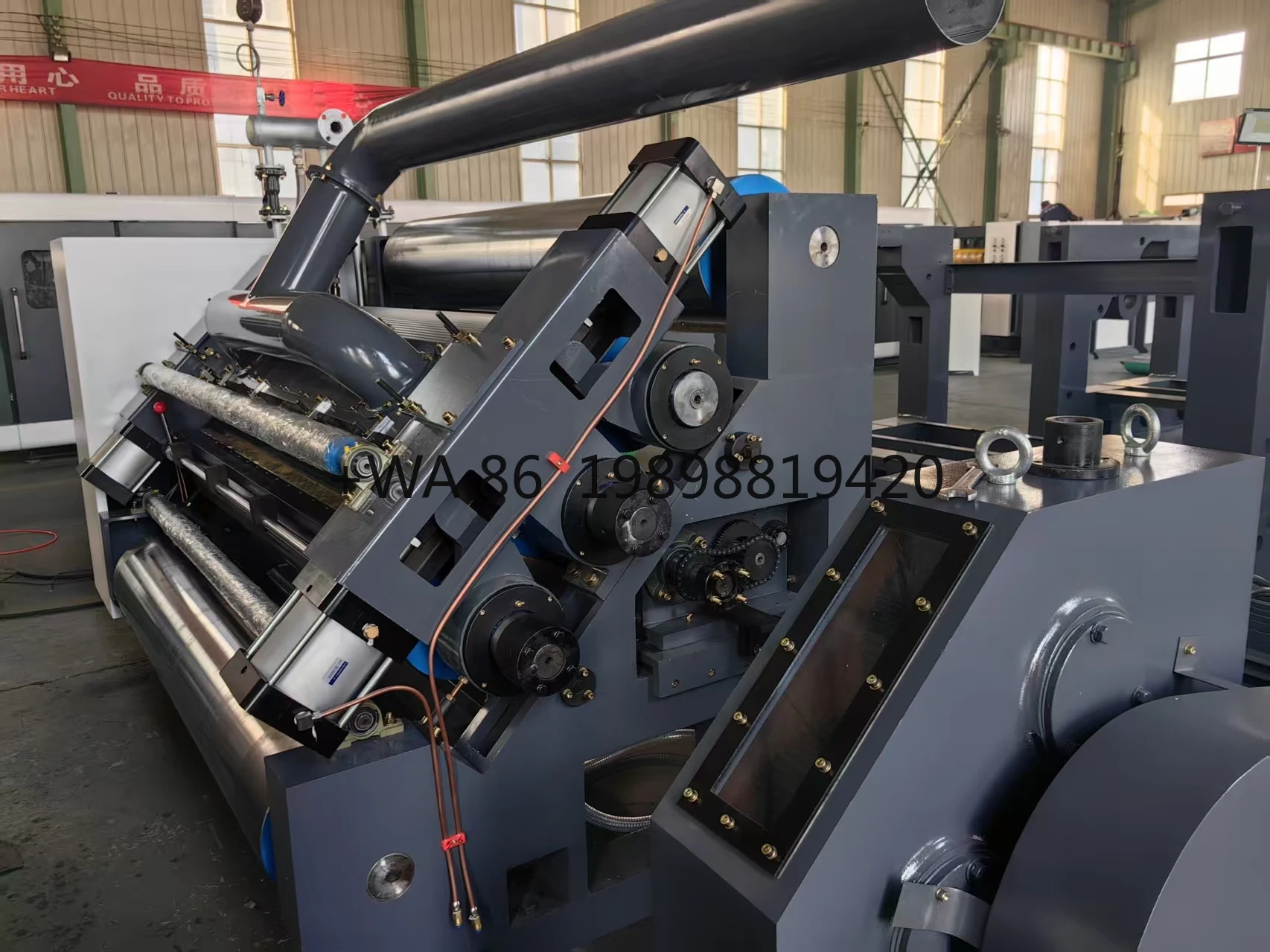 Facer Machine / Cor…