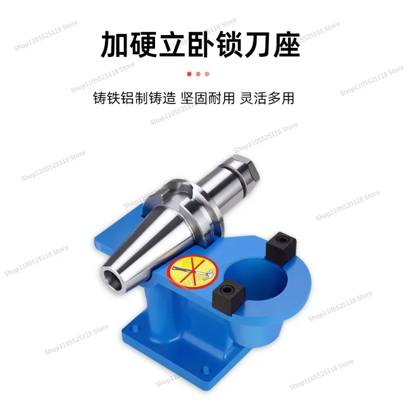 Locking Tool Holder BT40 BT50 BT30CNC Machining Center Locking  Removing Tool Holder Removing Tool Holder