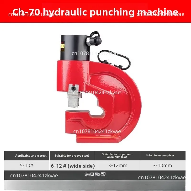 CH-70 Hydraulic Dri… - image