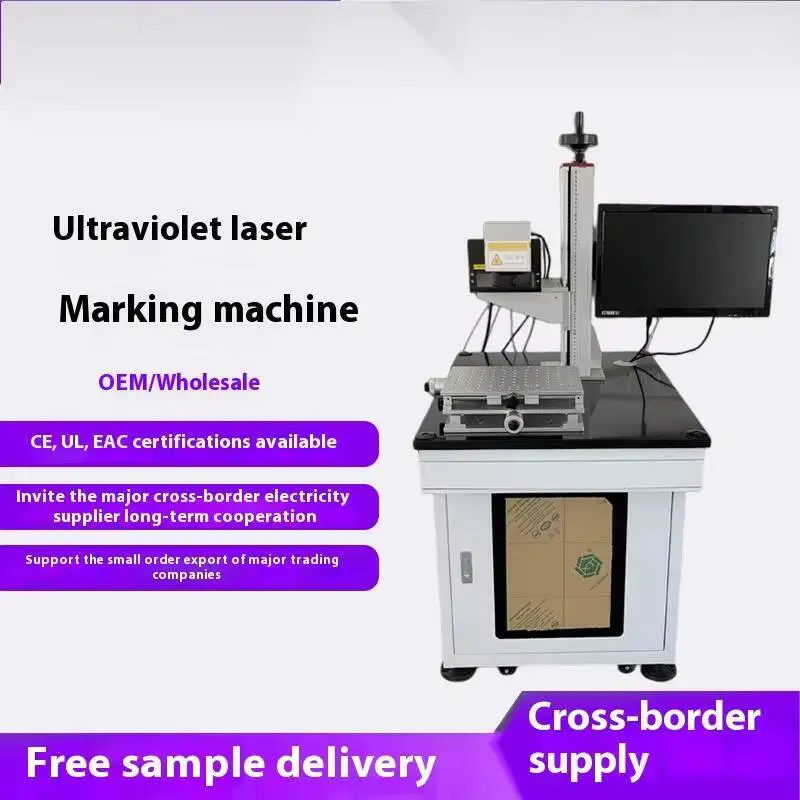 

5W UV LCD Ceramic Glass Battery Plate Solar Silicon Wafer Laser Marking Machine