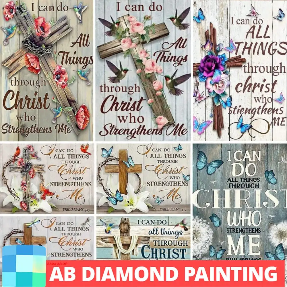 

Алмазная живопись с Северными фонарями AB, вышивка крестом с христианскими иисусами, с Библией, с текстами, я могу сделать все, мозаичный крест, домашний декор