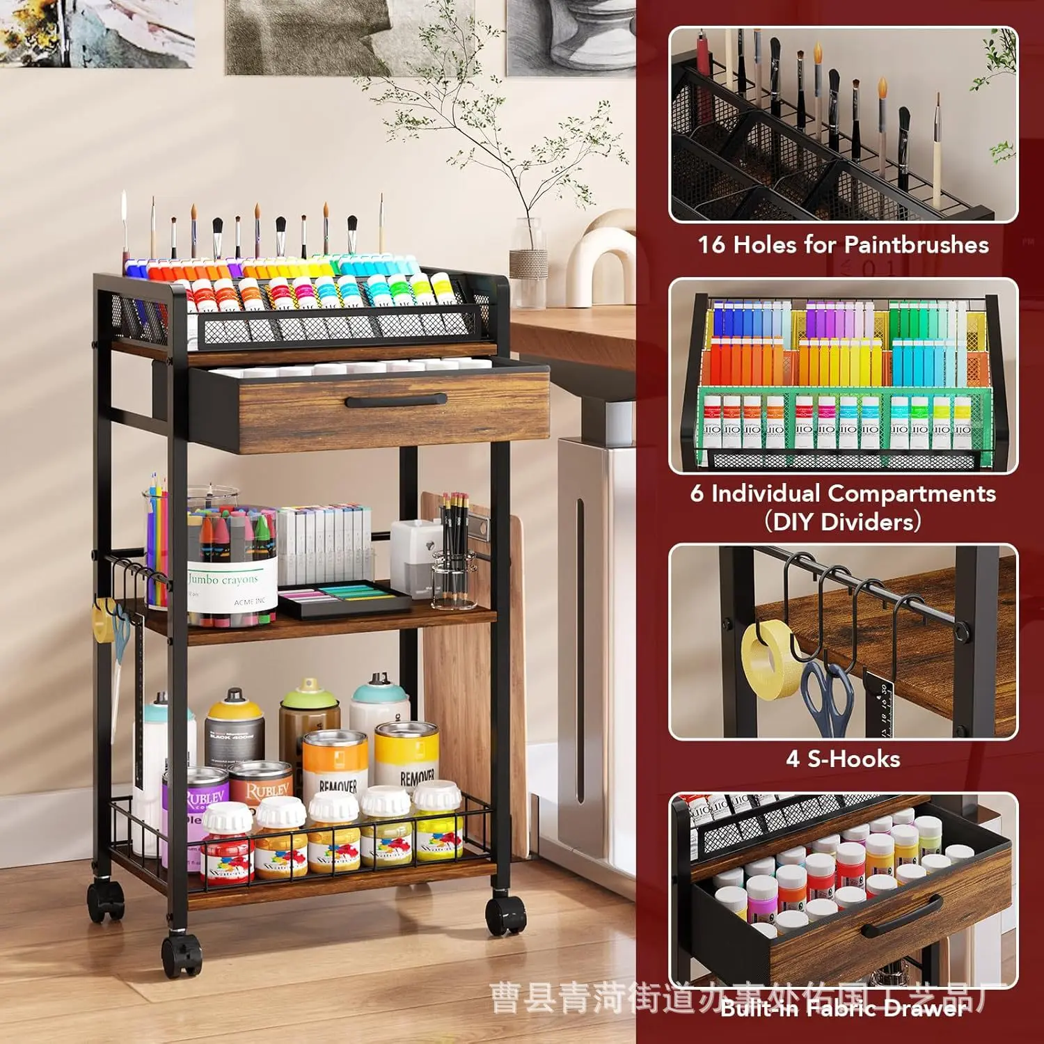 Cart rack Pull-out mobile crafts rack Paint brush Painting tool Multi-layer storage rack