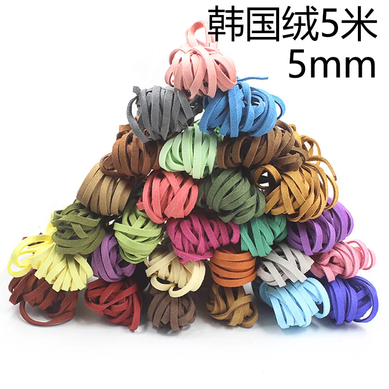 5mm Continuous Jewelry Diy Jewelry Dream Catcher Material Accessories Korean Velvet Suede Rope