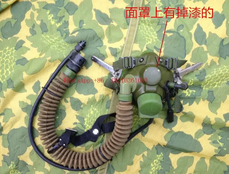 2026GOOD Flight Oxygen Mask/Aviation Mask/Adaptable Latch Type Dust Helmet Mask