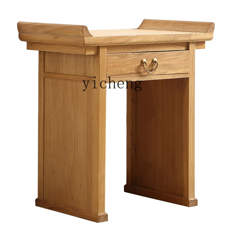 TQH new Chinese-style elm table for household use, simple and modern altar table, solid wood small table logs