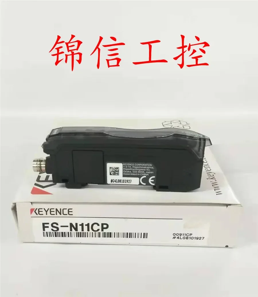 KEYENCE FS-N11CP 100% novo e original