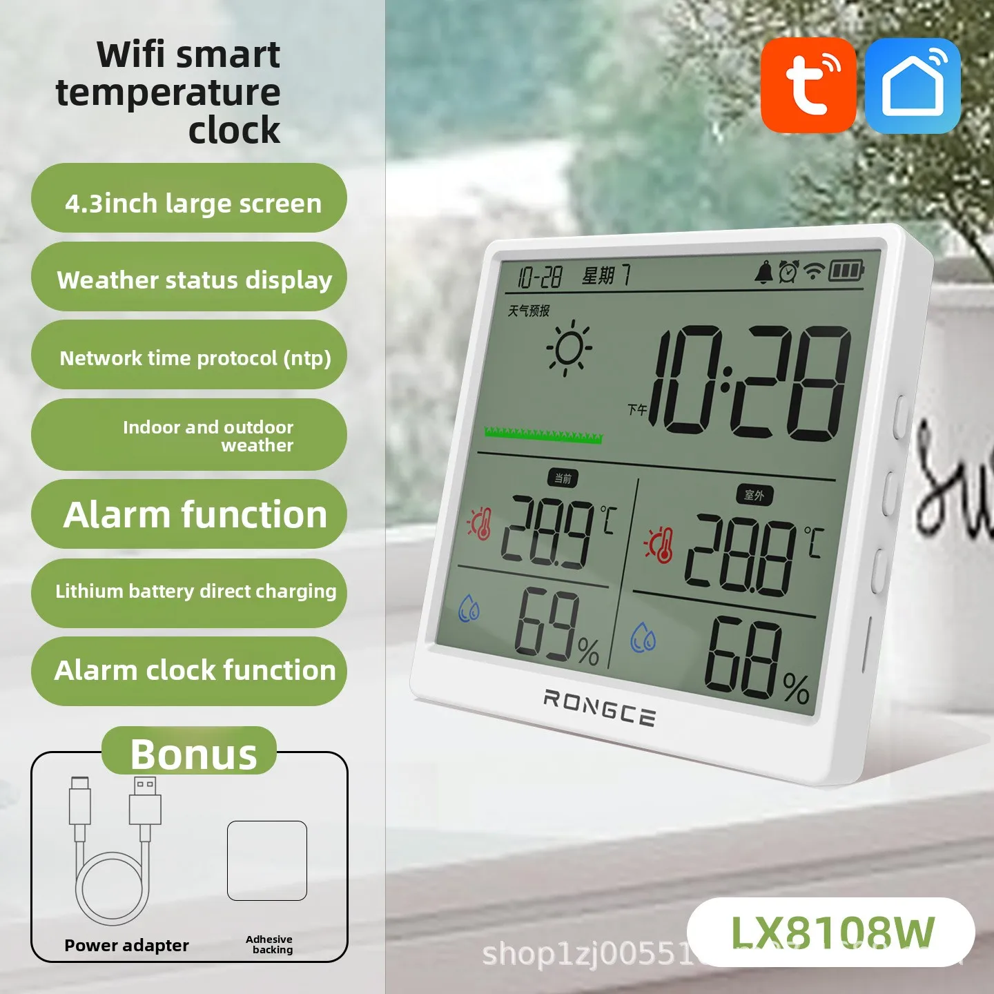 Electronic Digital Thermometer Wifi Smart Graffiti Indoor Household with Alarm Clock Large Screen High Precision Thermometer