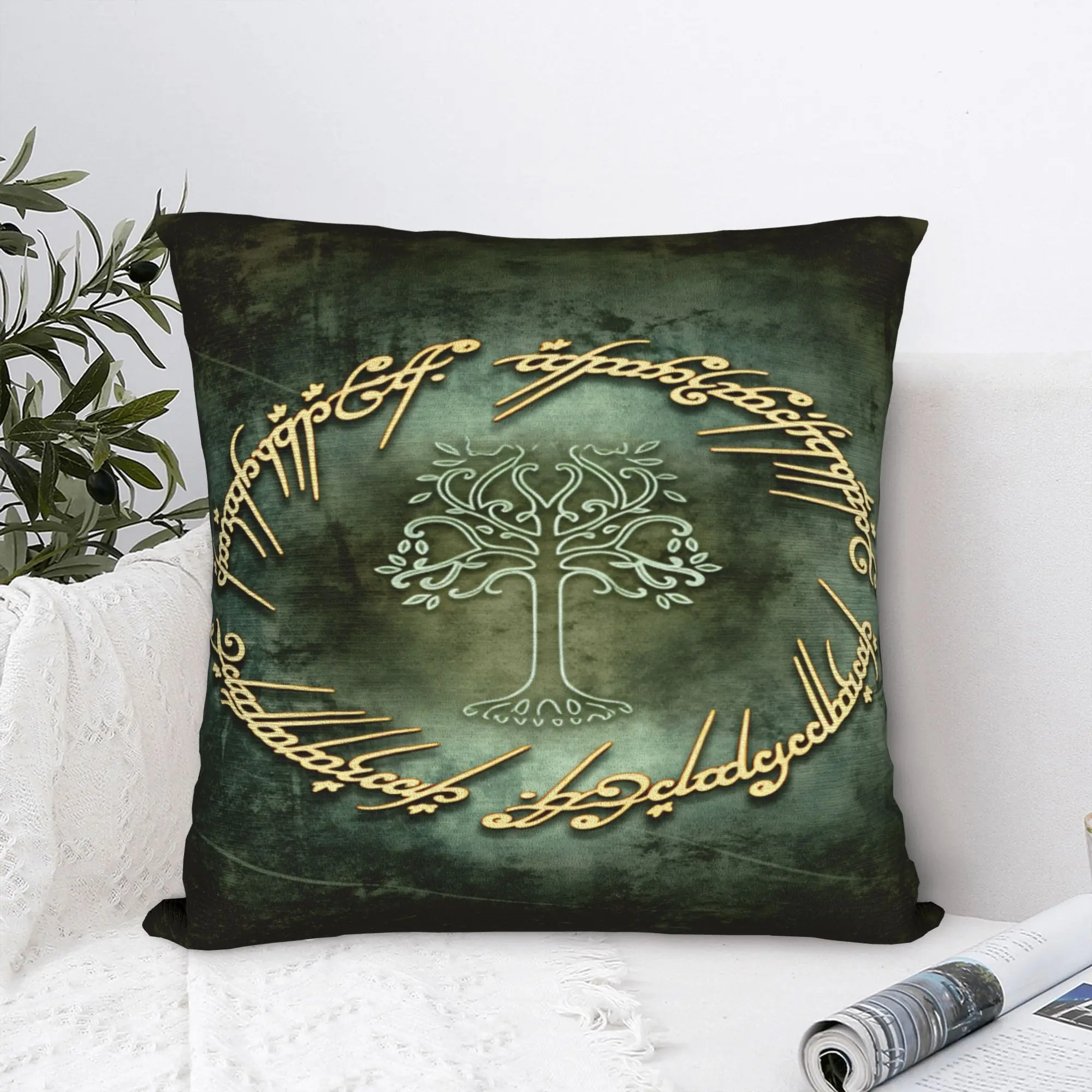 Pillow Case Lord Ring Horse Tree Square  Pillow Cover For Living Room Sofa Kawaii Pillowcases