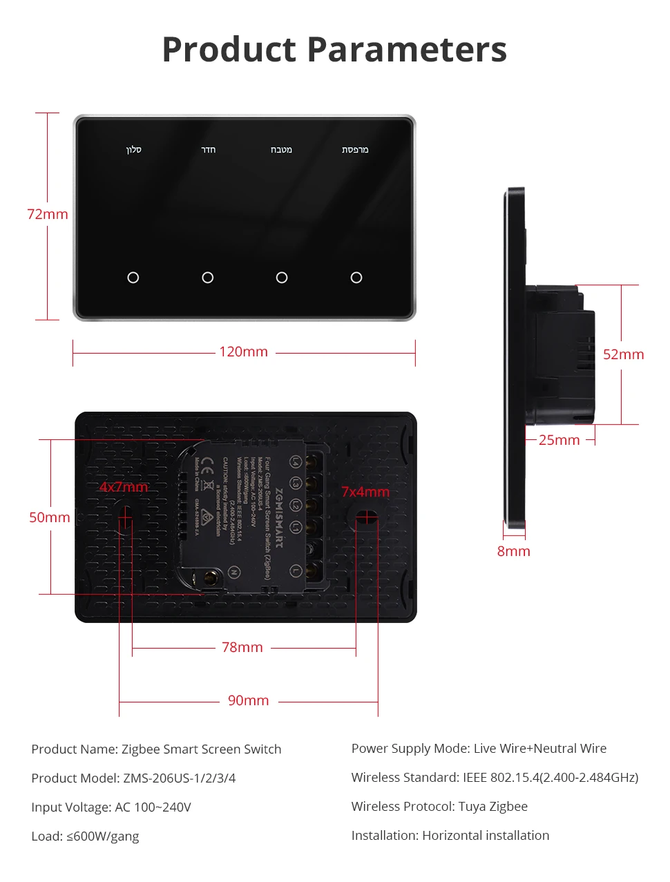 Zemismart US Schwarzer Zigbee DIY Namensschalter Horizontales Touch-Panel Smart Display Bildschirm Lichtschalter Kompatibel mit Tuya Smart Life App – Detail 16