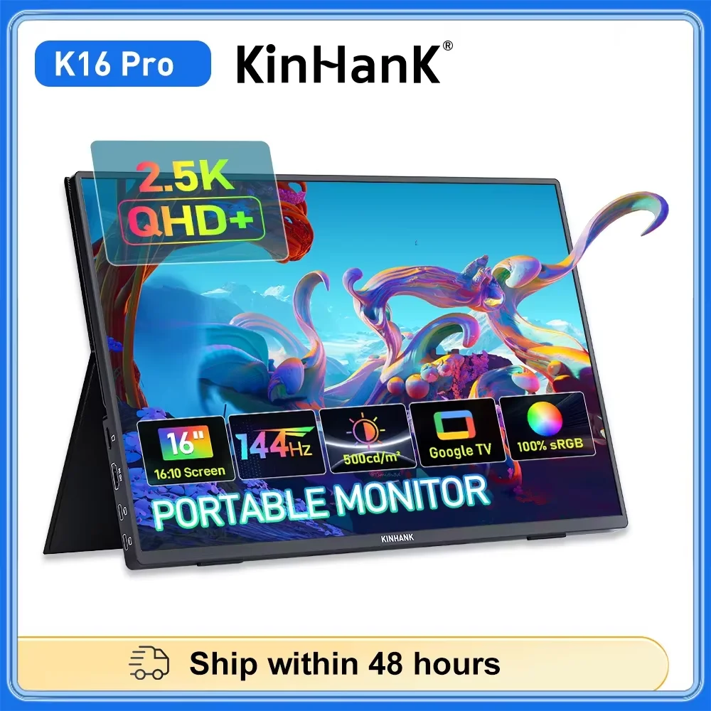 KINHANK-K16 Proスマートゲーミングモニター,2.5K HD, 144hz,スイッチ KINHANK-K16 Proスマートゲーミングモニター,2.5K HD, 144hz,スイッチ