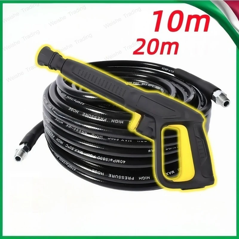 

5800PSI Sewer Drainage Cleaning Hose Pipe Cleaner Kit Sewer Jetting Nozzle Pressure Cleaning Water Gun For K2K3K4K5K6K7