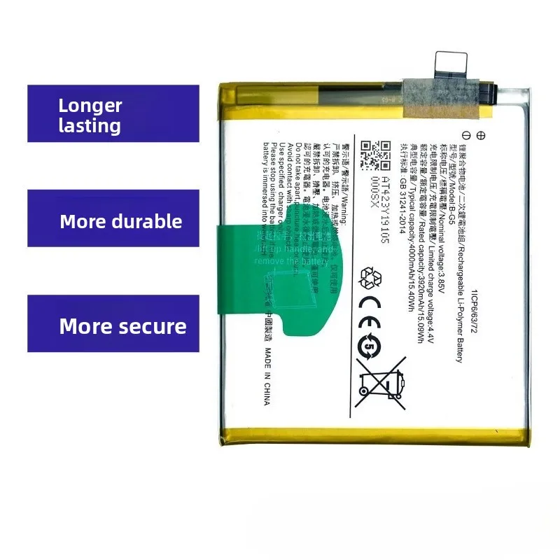 B-G5 for VIVO X27 Standard Edition Phone Battery High Quality High Capacity Battery Replacement Bateria Grade A Cell with Tools