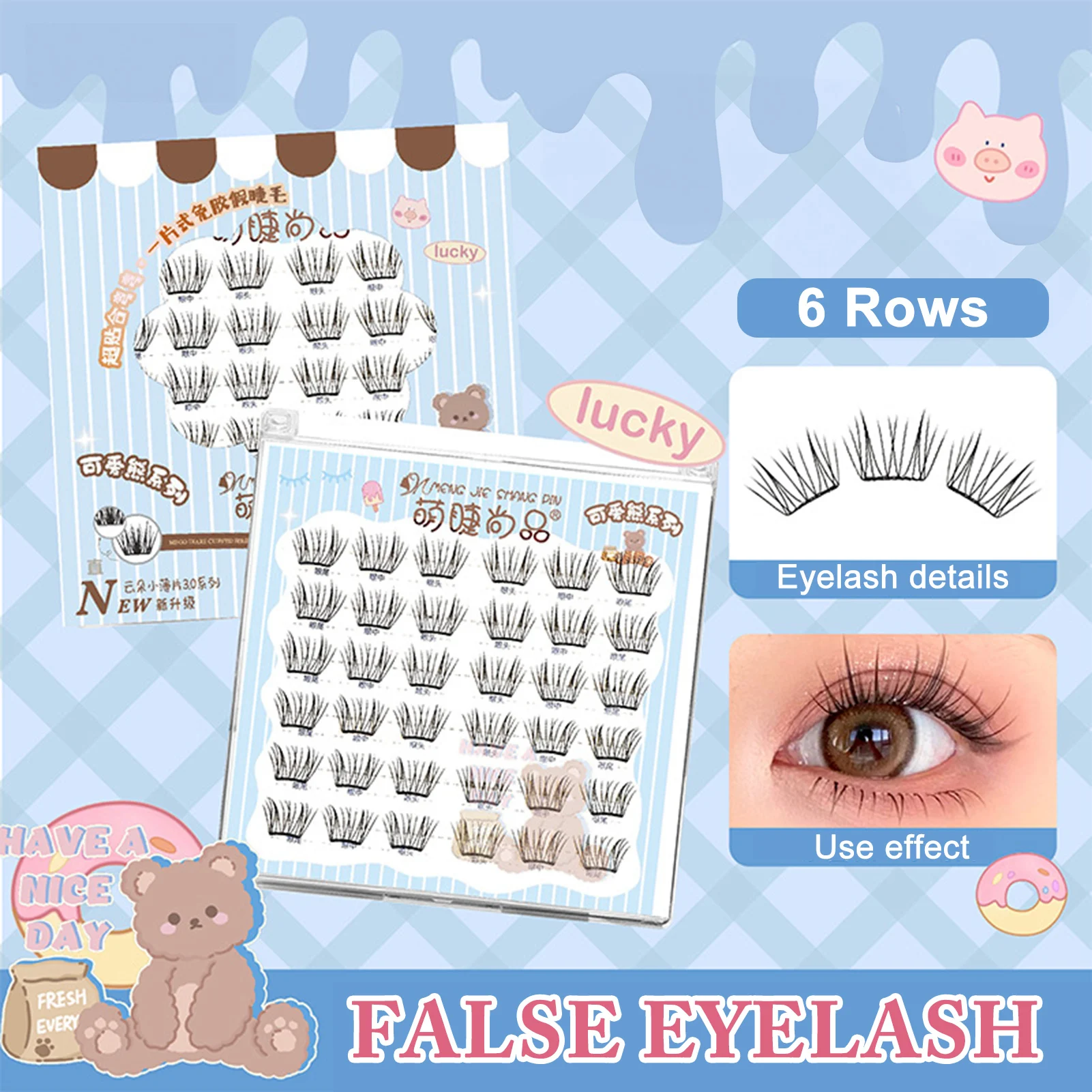 Faux-cils sans colle, 6 rangées de 11 à 12mm, noirs, naturels, vaporeux, sans colle, Extension de cils, bande dessinée coréenne en forme de U